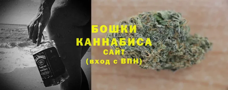 закладки  Покров  Конопля White Widow 